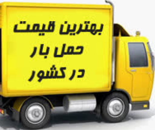 مریم حسینی
